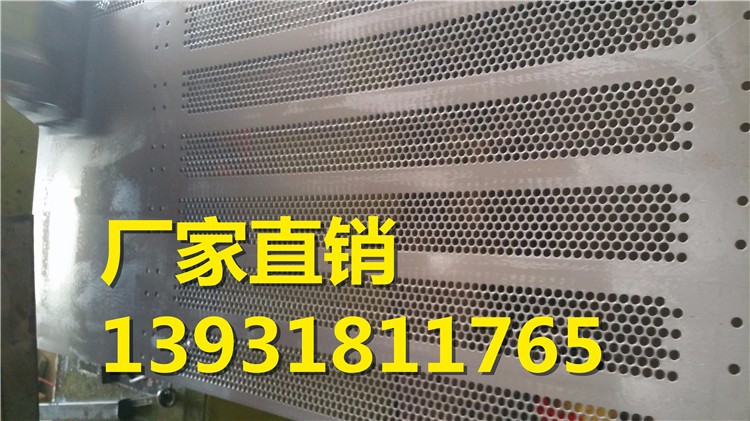 江西鹏驰丝网制品厂生产的不锈钢冲孔网板有哪些优势